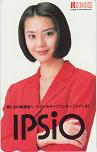 観月ありさ リコー IPSIO