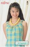 観月ありさ 富士通 FM TOWNS2