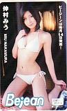 仲村みう Bejean 図書カード500
