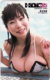 夏目理緒 HDC 本当にデカップ