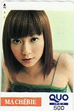 持田香織(ELT) マシェリ クオカード500 | 持田香織(ELT) | カード