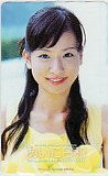 皆藤愛子 あいこ日和
