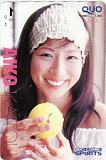 皆藤愛子 ビックコミックスピリッツ クオカード500