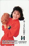 竹下景子 ホーメスト 殖産不動産株式会社 池袋支店