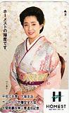 竹下景子 ホーメスト 大阪支店 年間無事故無災害達成記念
