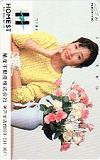 竹下景子 ホーメスト 殖産不動株式会社 神戸支店