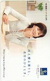 三浦りさ子 キーコーヒー 図書カード500