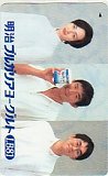りょう 石田純一 羽生義治 明治ブルガリアヨーグルトLB81