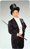 中村美律子