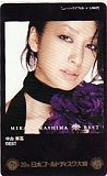 中島美嘉 20th 日本ゴールドディスク大賞 音楽ギフトカード1000