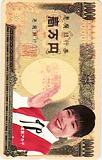 和田アキ子 クイズ悪魔のささやき