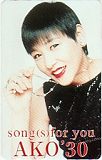 和田アキ子 song(s)for you AKO’30