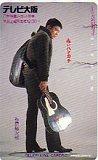 石原裕次郎 赤いハンカチ テレビ大阪