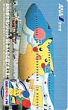 ポケットモンスター ANAポケモンジェット’99