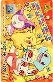 ポケットモンスター マックカード500