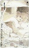 風の谷のナウシカ
