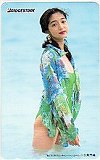 小笠原理絵 ’94ブリヂストン