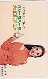 斉藤有紀子 ベジータベータカロチン