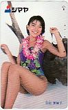 羽田美智子 シマヤ