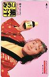 山田邦子 果汁ごのみ キッコーマン