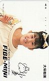 山田邦子 ファイブミニ 大塚製薬