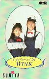山田邦子 やまだかつてないWINK