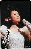 田川寿美