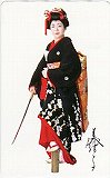 中村美律子