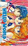 HELLO WORLD セーラームーン