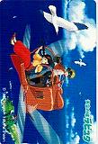 天空の城ラピュタ クオカード500