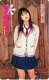 鮎川穂乃果 Beppin School