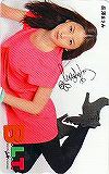 長澤まさみ BLT