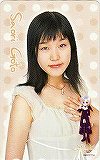 後藤沙緒里