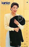 酒井和歌子 カンコースクールウェア