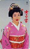 佐久間良子 女三の宮