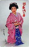 佐久間良子 恐妻侍の妻