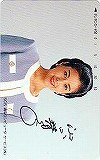 沢口靖子 商中コンピューターサービス
