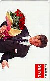 西城秀樹 SEIYU 西友