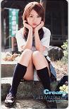 水沢友香 Cream