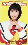後藤沙緒里 チャンピオンRED