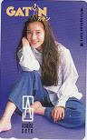 瀬戸朝香 GAT’N ガテン
