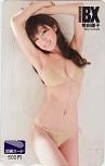 熊田曜子 BLACK-BOX BX 図書カード500