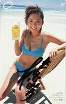 村上恵梨 2003 サッポロビール 直筆サイン入り