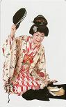 中村美律子