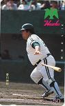 香川伸行