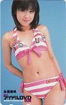 永瀬麻帆 新人アイドルDVD名鑑