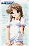 月は東に日は西に