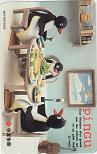 pingu 住友生命