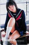 鮎川穂乃果 wailea publishing