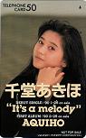 千堂あきほ It’s a melody